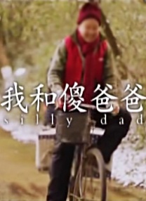 青春草免费视频
